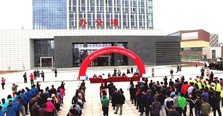拔河比赛-1.jpg